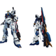 The new Nu Gundam does not have wings.